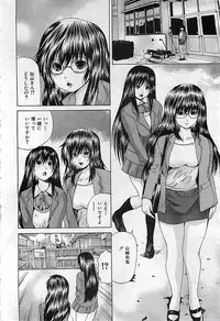 BUSTER COMIC 2010-03