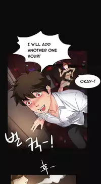 By Chance Ch.1-8 (English) (Ongoing)