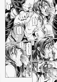 [Hase Tsubura] Rankou Hisho - The Secretary Who Does Group Sex