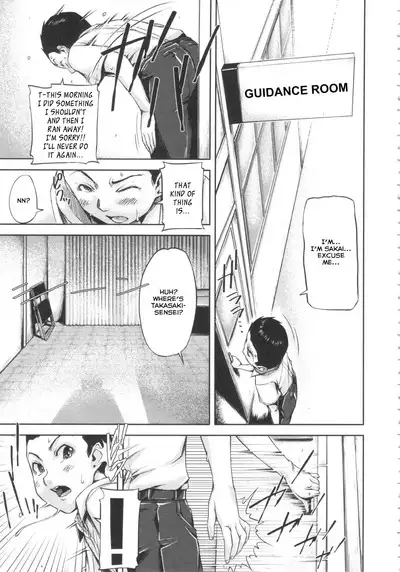 Shukujo wa Ochinchin Busoku