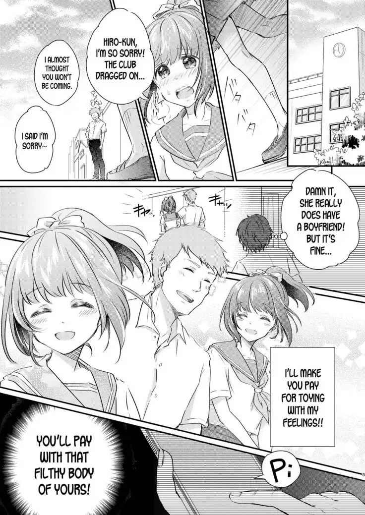 Heroine Mesuniku Kaizou Keikaku | Heroine Female Flesh Modification Plan