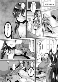 COMIC Megastore Alpha 2018-07 [Digital]