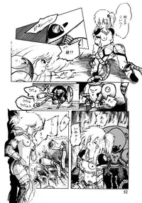 Lemon People 1987-03 Vol. 69