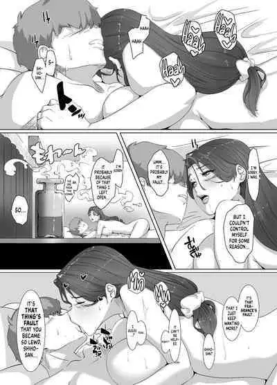 Seiya wa Otonari no Oku-san to | Spending Christmas Eve With the Housewife Next Door