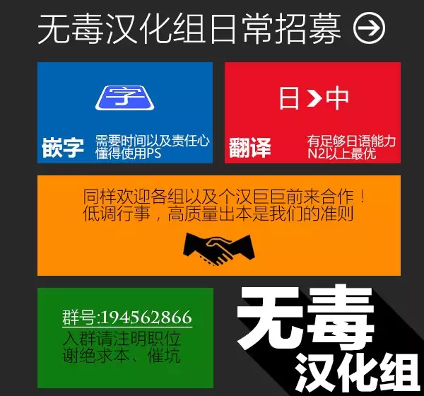 Gran Nyuu Fantasy Magisa Hen