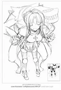 (C84) [sobaworks (Akisoba)] unRighteousness CoLLECT 2 (Ragnarok Online)