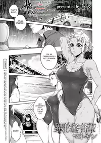 [Jyoka] Igyou Kaikitan Mannequin | Wonderfully Grotesque Mystery - Mannequin (Monthly QooPA 2015-06) [English] [SaHa]