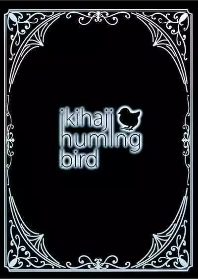 Ochibure Megami no Yamibaito | The Fallen Goddess Has A Dark Part-time Job