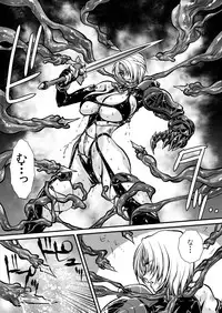 [Yuriai Kojinshi Kai (Yuri Ai)] Nikutsuki (SoulCalibur) [Digital]