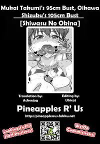 [Okina Keikaku (Shiwasu No Okina)] Mukai Takumi-chan (95) Oikawa Shizuku-chan (105) Awasete Bust 200 Centi | Mukai Takumi's 95cm Bust, Oikawa Shizuku's 105cm Bust (THE iDOLM@STER CINDERELLA GIRLS) [English] =Pineapples r' Us & doujin-moe.us= [Digital]