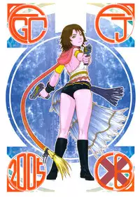 (CR37) [From Japan (Aki Kyouma)] FIGHTERS GIGA COMICS FGC ROUND 8 (Final Fantasy X-2, Xenosaga)