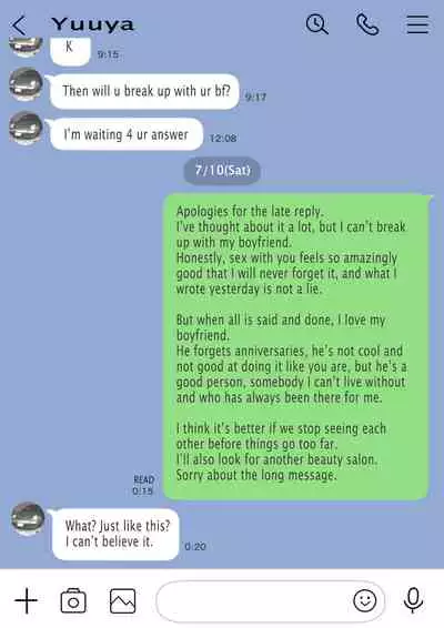 [Chocoro] Kanojo no SmaPho o Nozoita dake nano ni 2 | I Just Snooped through Her Smartphone 2 [English] [Decensored]