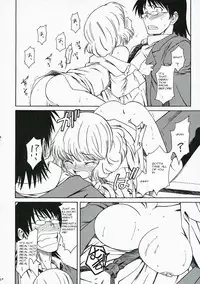 [House of Karsea] One Third An Empress (Zettai Karen Children) [ENG]