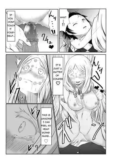 [Shironeko Nokiki] Hinokami Sex. (Kimetsu no Yaiba) [English] [16_angry_Men]