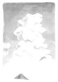 [pink-noise (Mizuiro Megane)] 『Futanari Doutei LESSON』 no Oshirase (Kantai Collection -KanColle-) [Digital]