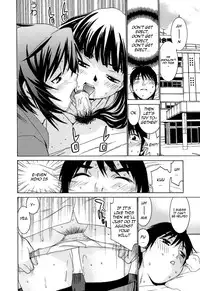 [Ra-Kailum] Idol Manager Chinami-chan [English] [cowsrkool]