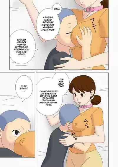 [Ukishiki (UKI_S)] Mothercorn Vol. 5 - We can do whatever we want to our friend's hypnotized mom! [English] [Konichiyawa]