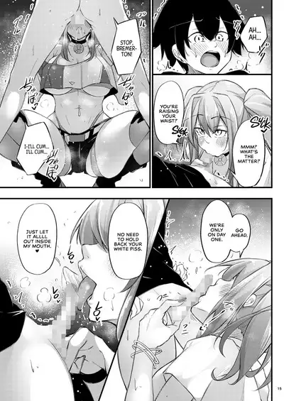 [Gakuen Ketsumeichou (Oriue Wato)] Atsuatsu Oyanami Soudanshitsu -Soudan Hen- | Piping-Hot Counselling Room ~The Commander's Coaching Arc~ (Azur Lane) [English] [head empty] [Digital]