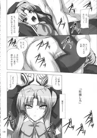 (C70) [Budou Bekkan (Donan)] Burenhiruto-sensei Kansoku Jirai Chitai de Anyo ga Jouzu (Zaregoto)