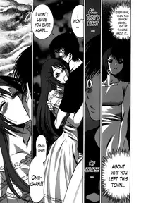 [Nozomu Tamaki] Anego 2 Ch. 10-14 [English] [Lazarus H]