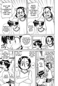 [Chunrouzan] Joshi Shougakusei Seifuku Keikaku - JS Conquest Planning [English] [Toyo Trans] [Digital]