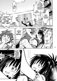 [Gangontou (Fukori)] Anoko-tachi ga Taihen na Koto ni Nattemasu 4 (To LOVE-Ru) [English] =Tigoris Translates=