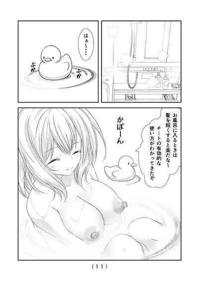 Nyotaika Cheat ga Souzou Ijou ni Bannou Sugita Sono 15