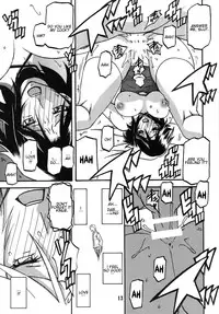 (C85) [Sankaku Apron (Sanbun Kyoden, Umu Rahi)] Ixora no iro -Kinue 2- [English]