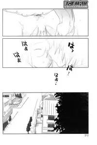 COMIC HOTMiLK 2009-04