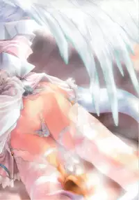 (C60) [Synthetic Garden (Miwa Yoshikazu)] WoE (Guilty Gear)