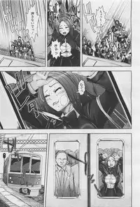 COMIC Megastore-H 2011-05