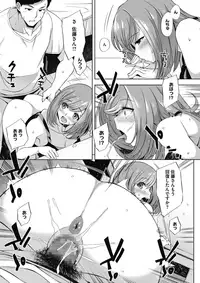 COMIC Megastore Alpha 2017-01 [Digital]