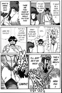 [Inui Haruka] Ogenki Clinic Vol.4 [English]