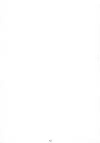 (SC19) [Kare-na Lyric (Betty, Katsumata Kazuki)] MAGICAL MYSTERY TOUR (Mahou Yuugi)