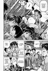 [Komine Tsubasa] Hairankai - Ovulation Exhibition [English] [desudesu]