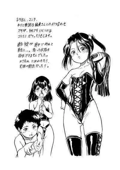 Chiccha Ninshin Harem Biyori - PREGNANT GIRLS CAME TO MY APARTMENT