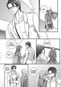 [The Yaoi Army][Kisumi, Seru] Sweet Boy (Ongoing)