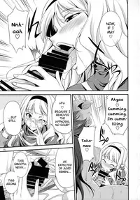 (C85) [Kaguya Hime Koubou (Gekka Kaguya)] THE iDOL M@STER Hayassuka!? Sunday (THE iDOLM@STER) [English] {KFC Translations}