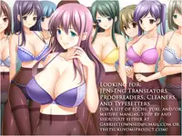 (SC65) [Zensoku Rider (Tenzen Miyabi)] Kemo Kyun Erohon (Momo Kyun Sword)