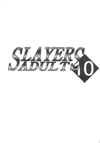 [Ginmomodou (Mita Satomi)] SLAYERS ADULT 10 (Slayers) [Digital]