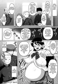 [Tensei-kun] Houkago Sketch | Afterschool Sketch (COMIC Masyo 2011-07) [English] [Fated Circle]