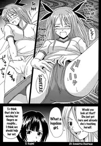 (C65) [St. Rio (Kouenji Rei)] Shikima Sensei Negi Nuki! 2 (Mahou Sensei Negima!) [English] {doujins.com} [Incomplete]