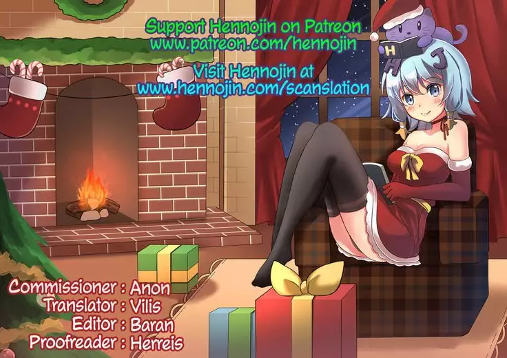 Itsumi Erika ~Shota no Seishi to Onee-san no Ranshi~