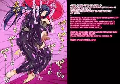 A story about a mommy instructor of rural martial art who got brainwashed by a monster and transformed into a muscular combatant