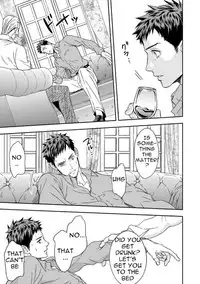 [Unknown] Chika Teien [English] [Anzu]