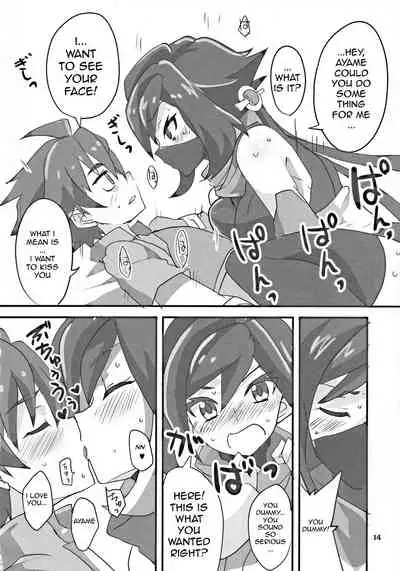 [BlueMage (Aoi Manabu)] Ayame ga Kill! (Gundam Build Divers) [English] [AdmiralMoe]