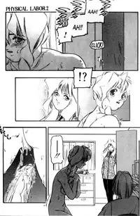 Cool Devices Issue 3 [English]