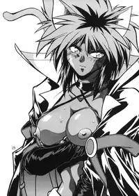 (C54) [Studio Katsudon (Manabe Jouji)] HELP ME!! Nyanmar-sama!!! (Juuni Senshi Bakuretsu Eto Ranger)