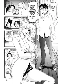 [Azuki Kurenai] Nan to Naku Ii Kanji 3 | Wonderful Feeling 3 [English] [Tadanohito]