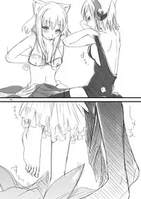 [Moezilla-gumi (Piro)] Nani? Firefox ya Thunderbird no Kidou ga Osoi? Jojo, Gyaku ni Kangaerunda. Kou Iu Koto ga Okotteru to Souzou Shite Moerunda. no Maki (Moezilla Sweet!) [Digital]